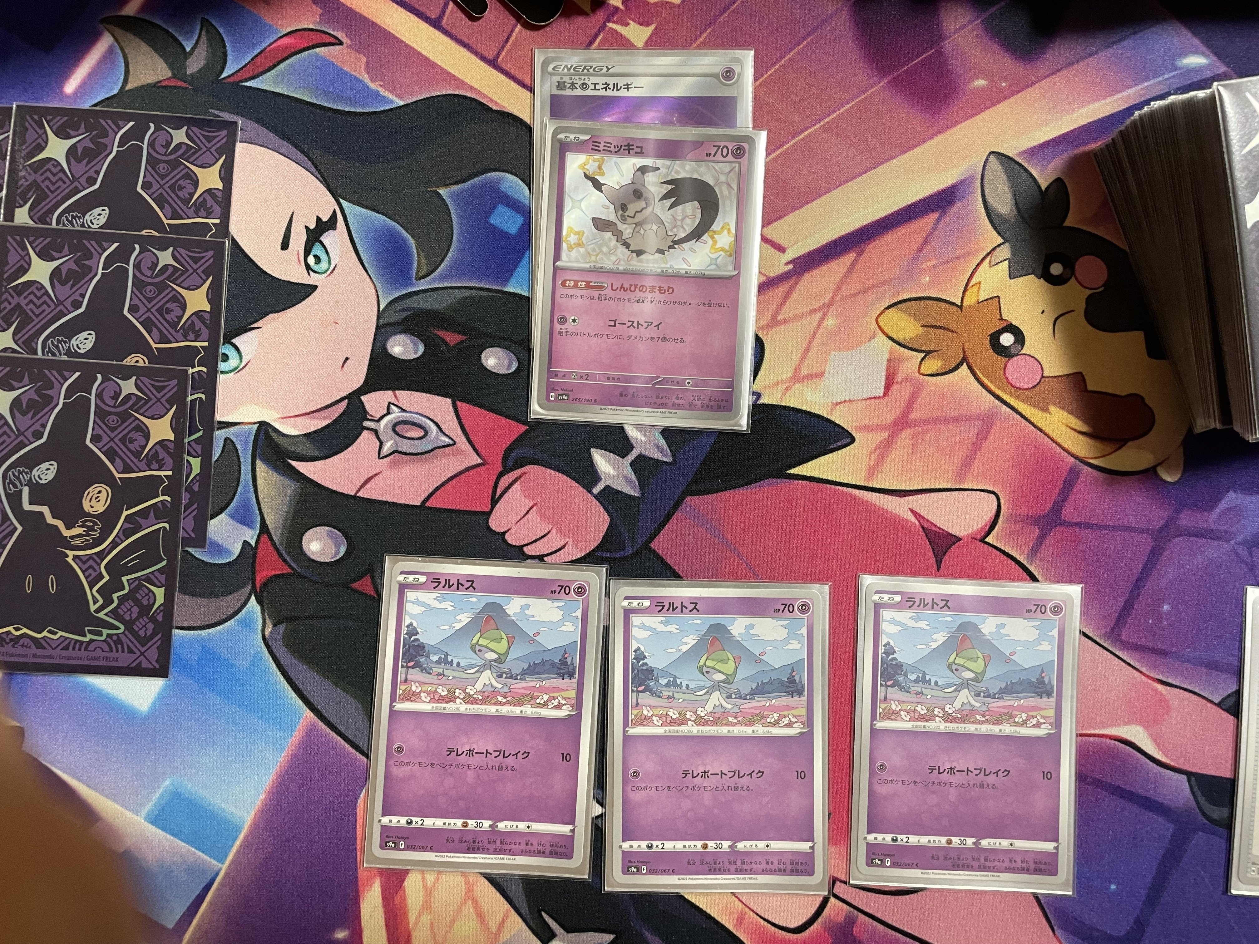 サーナイトexVS大空洞パルキア｜サクサクパンダ