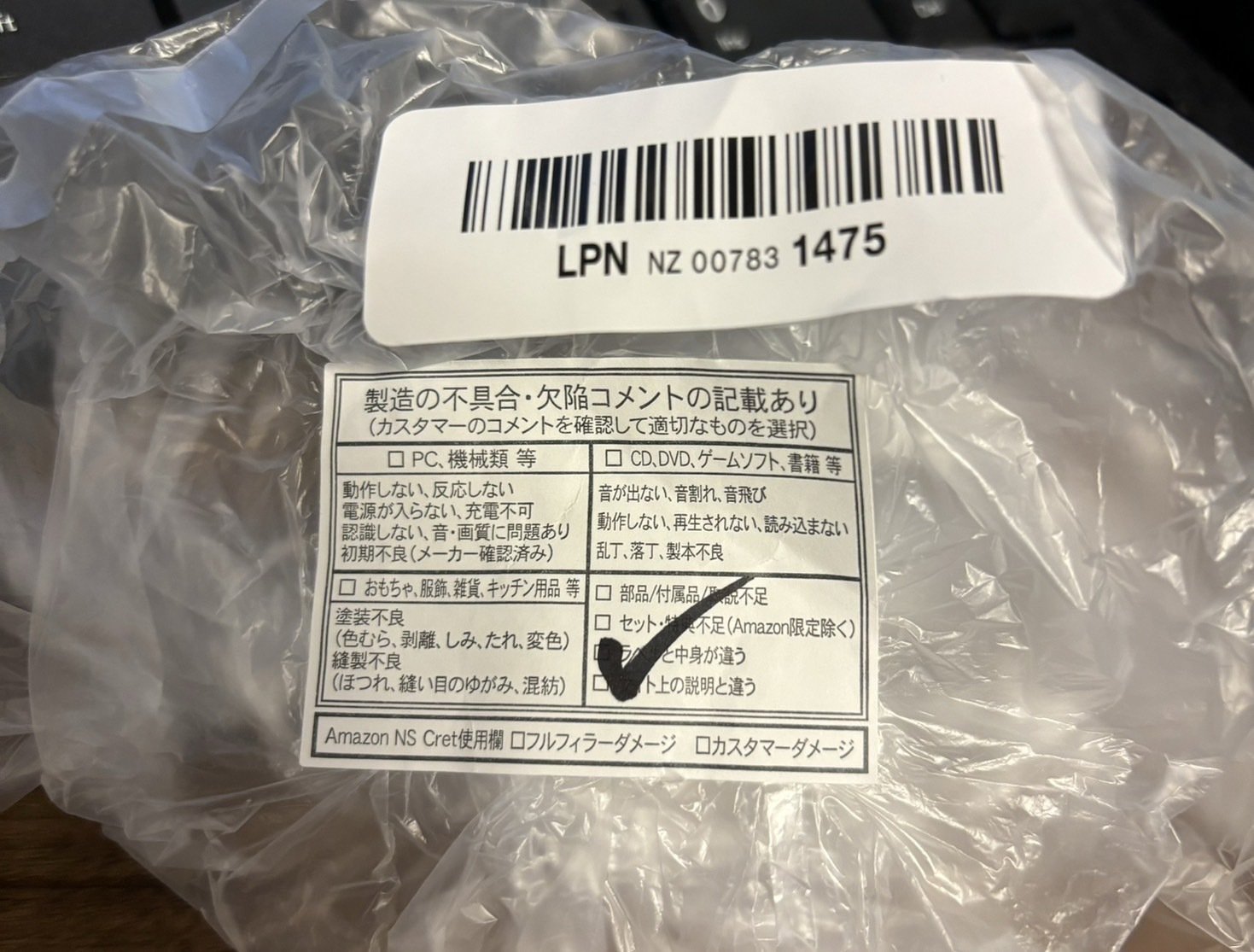 71FF2rMfhTL._AC_SL1500_.jpg