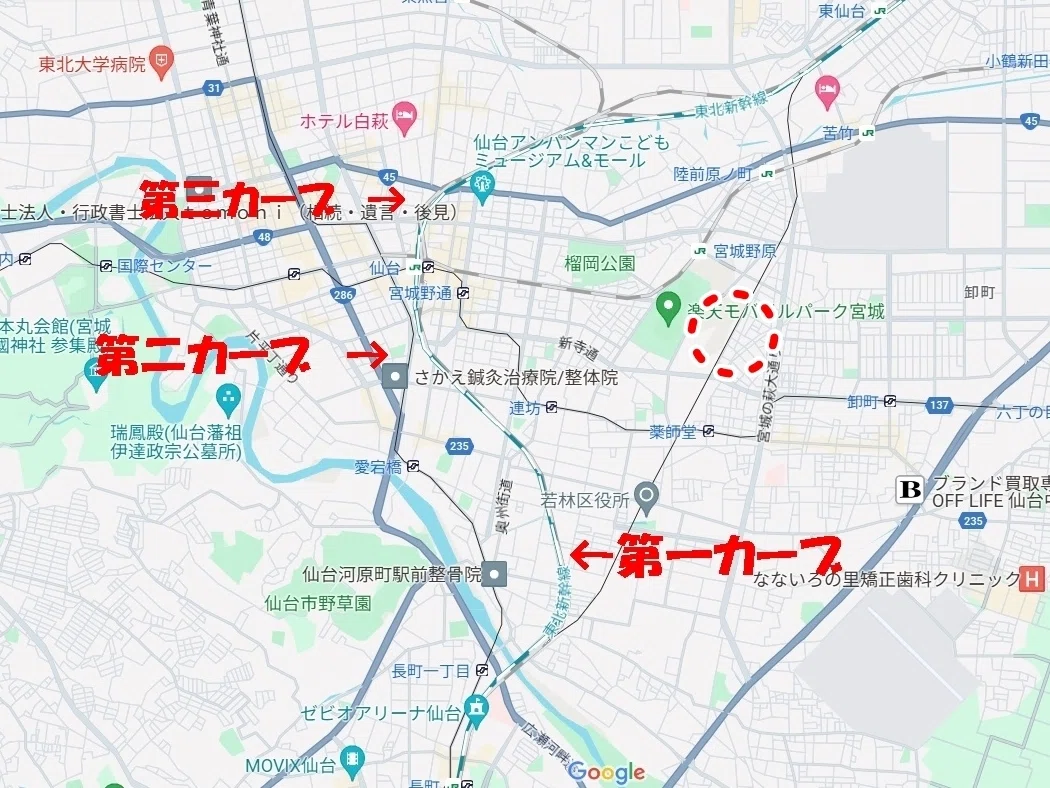 仙台駅の位置｜ひろせ郷木（きょうぼく）