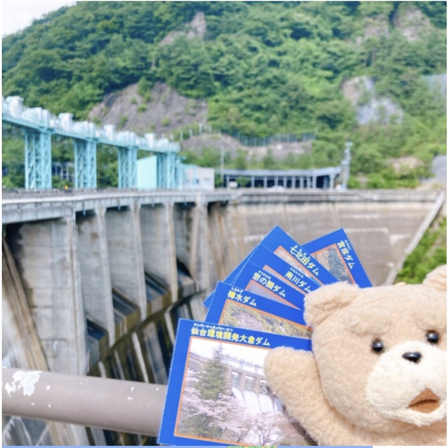 大倉ダム】日本唯一のダブルアーチ式ダム (宮城県) しかも6箇所のダム