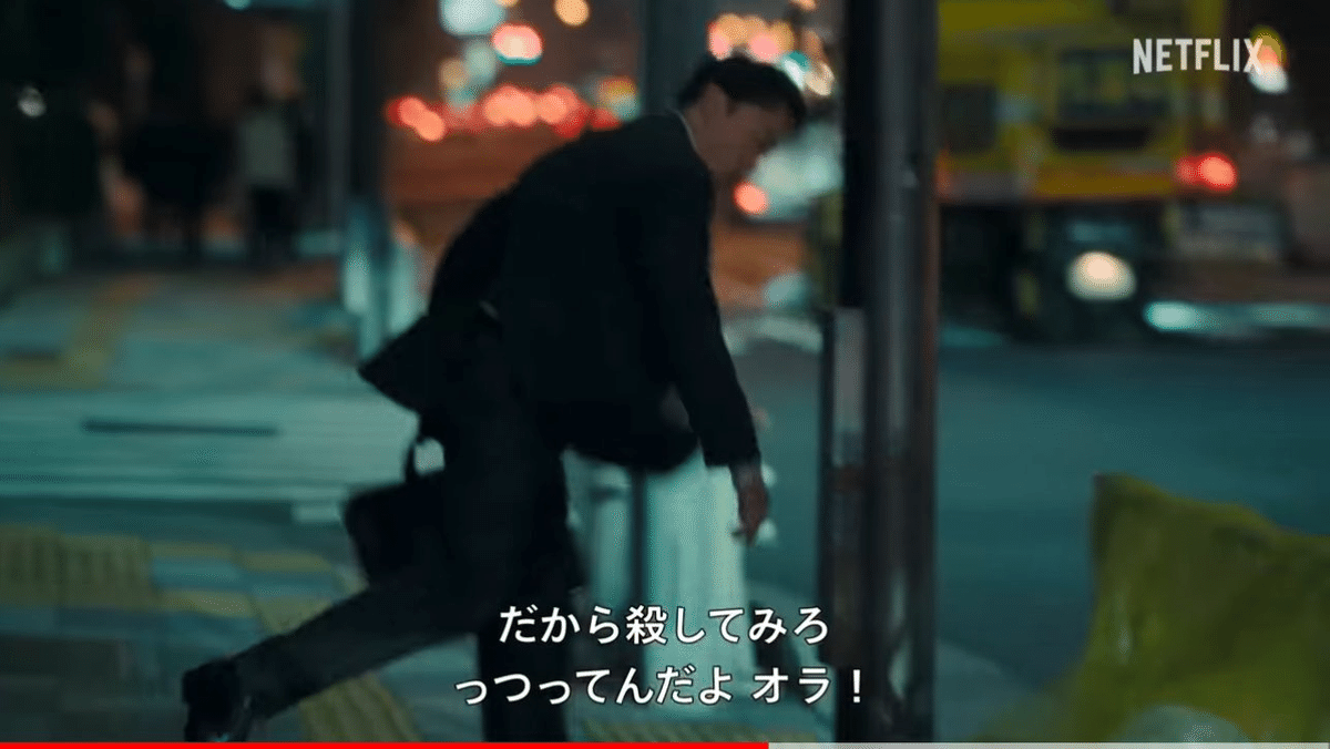 着衣 立ちバック 