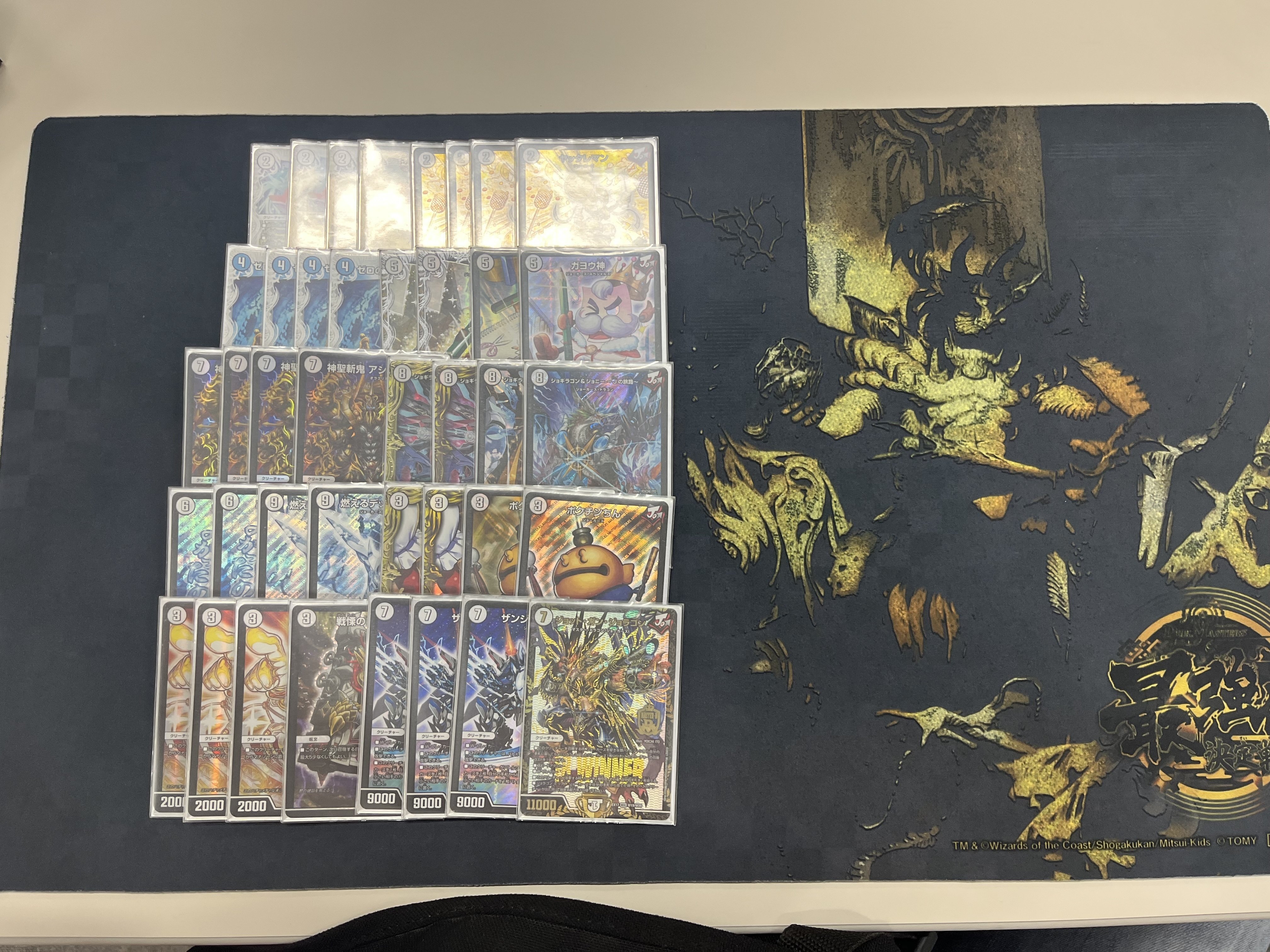 最終値下ヤッタレマン4 ジョジョジョジョーカーズ4