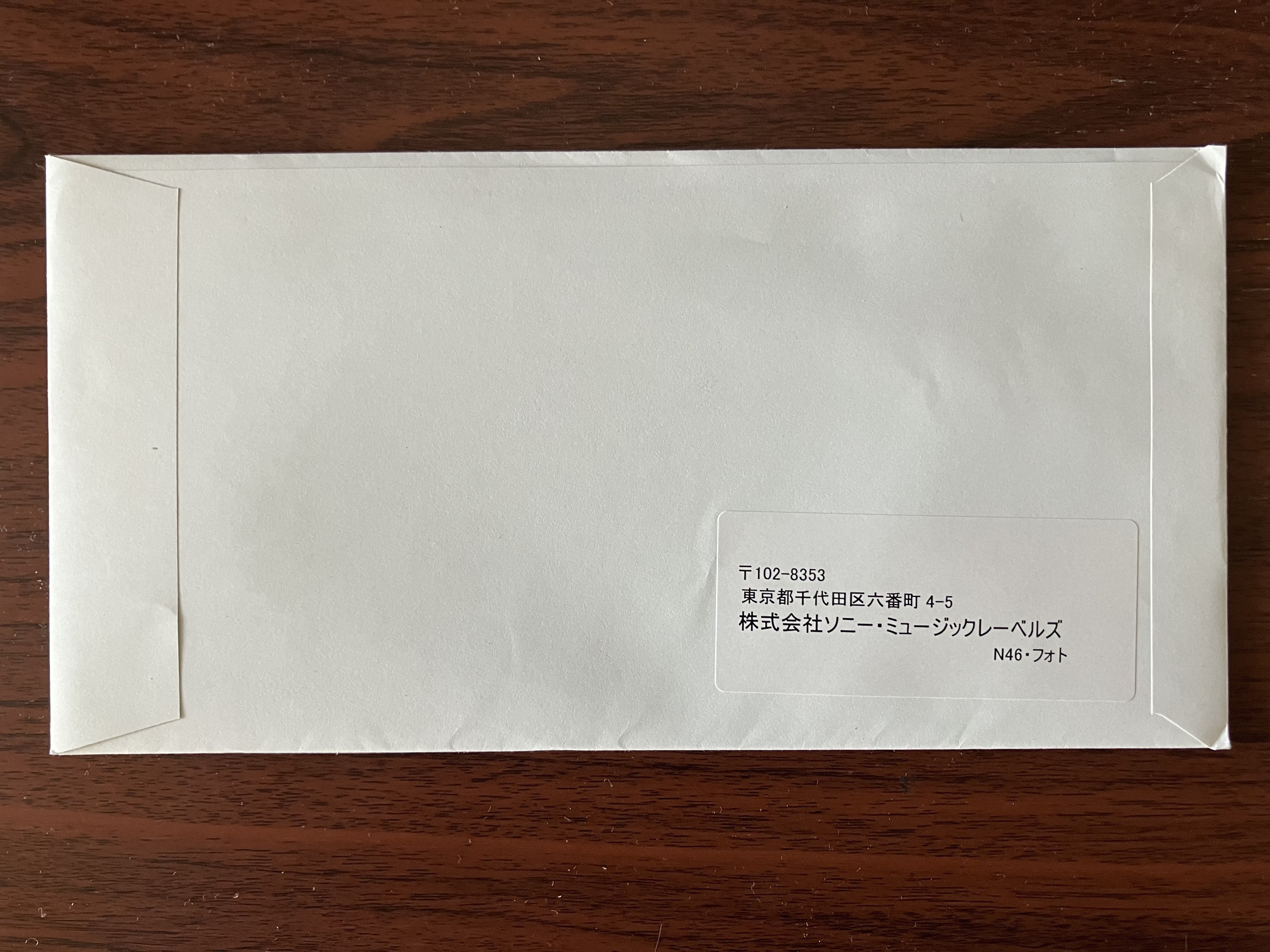 掛橋沙耶香よ、永遠なれ｜コクト