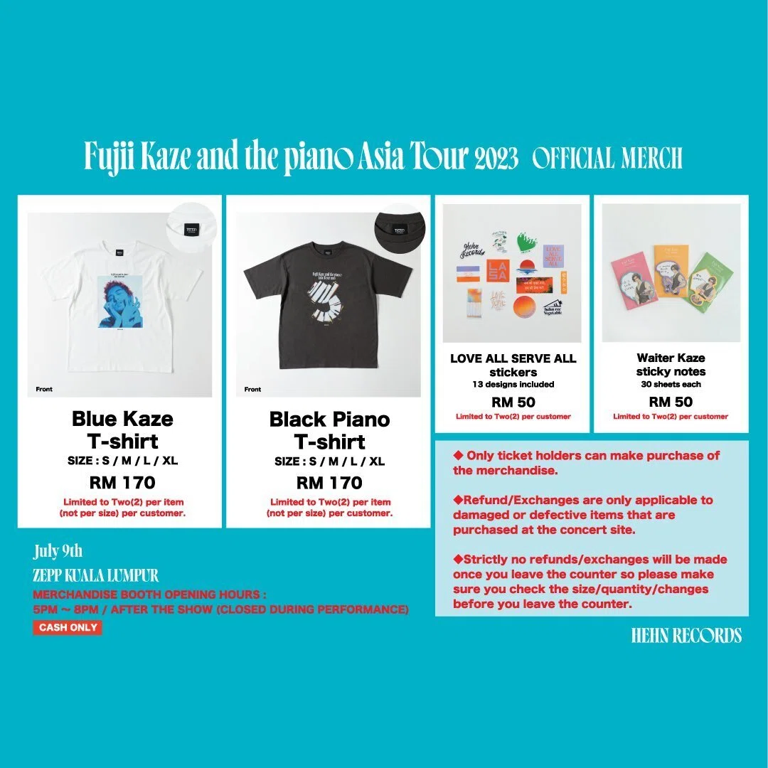 藤井風アジアツアー 苦い solo kaze Tシャツ Lサイズ