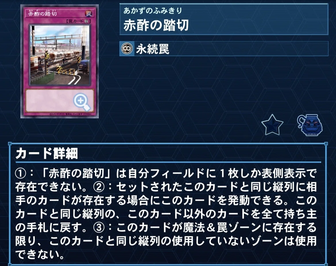 遊戯王】ヴェルズについて【デッキ】｜YO