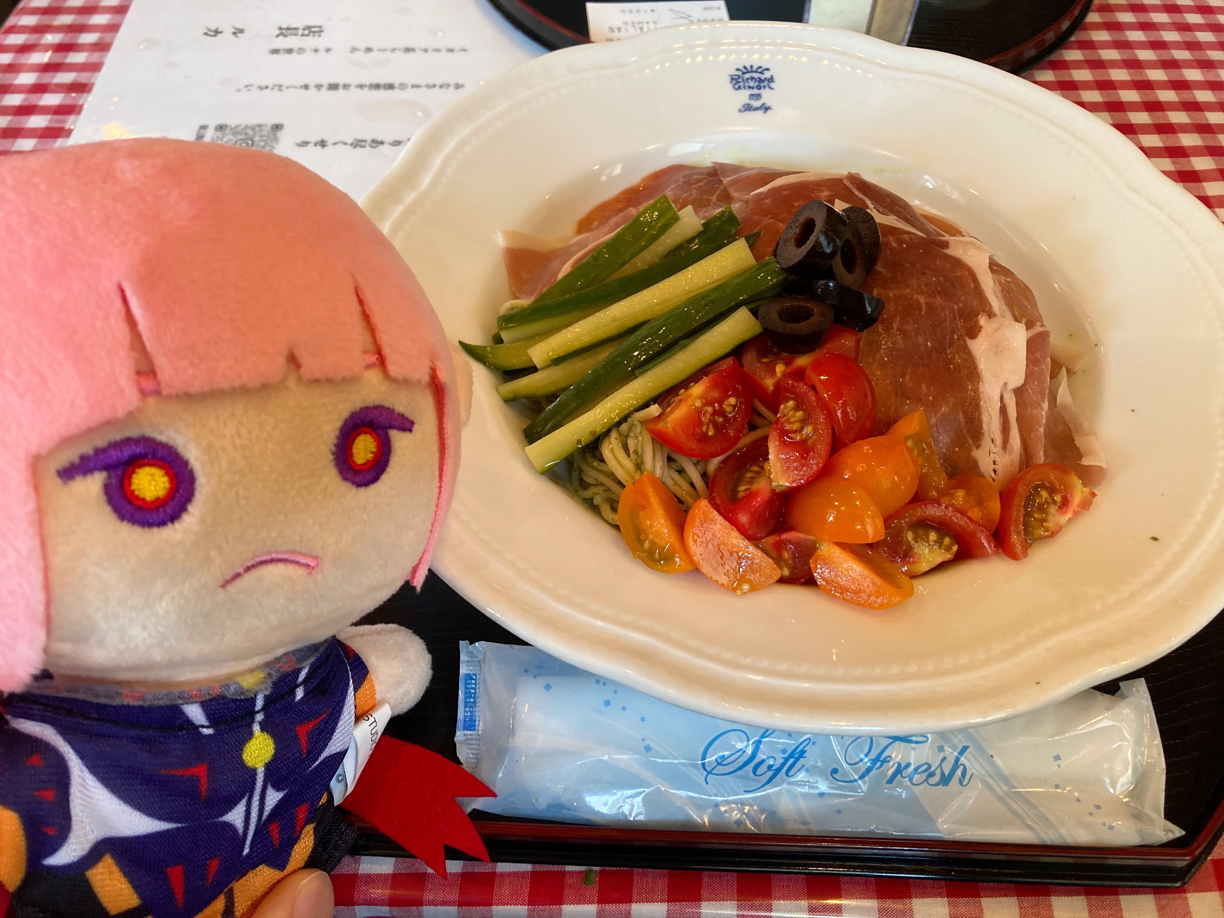 KAMITSUBAKI FES '24 -THE DAY THE EARTH STOOD STILL