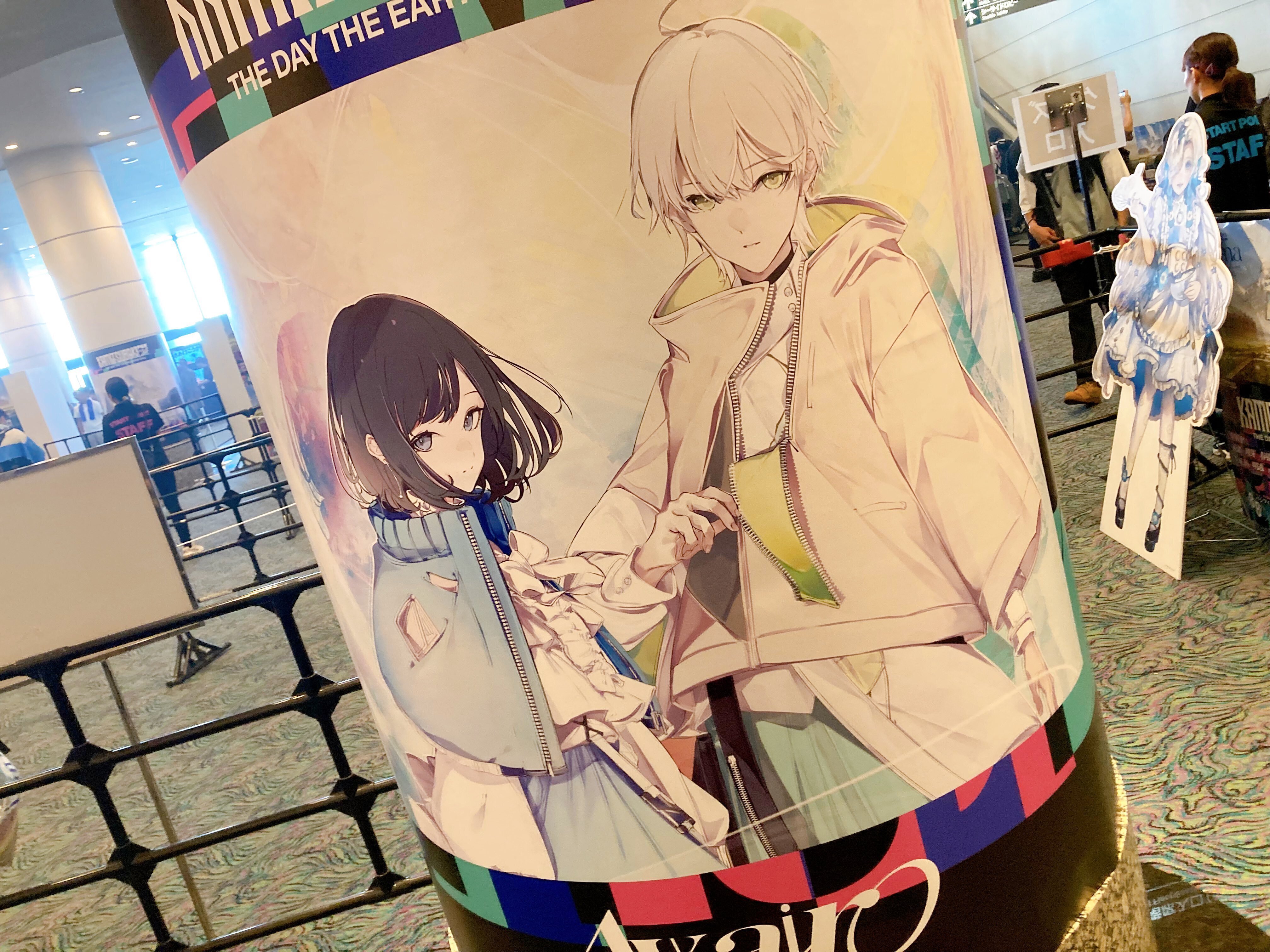 KAMITSUBAKI FES '24 -THE DAY THE EARTH STOOD STILL- ライブレポ｜こ