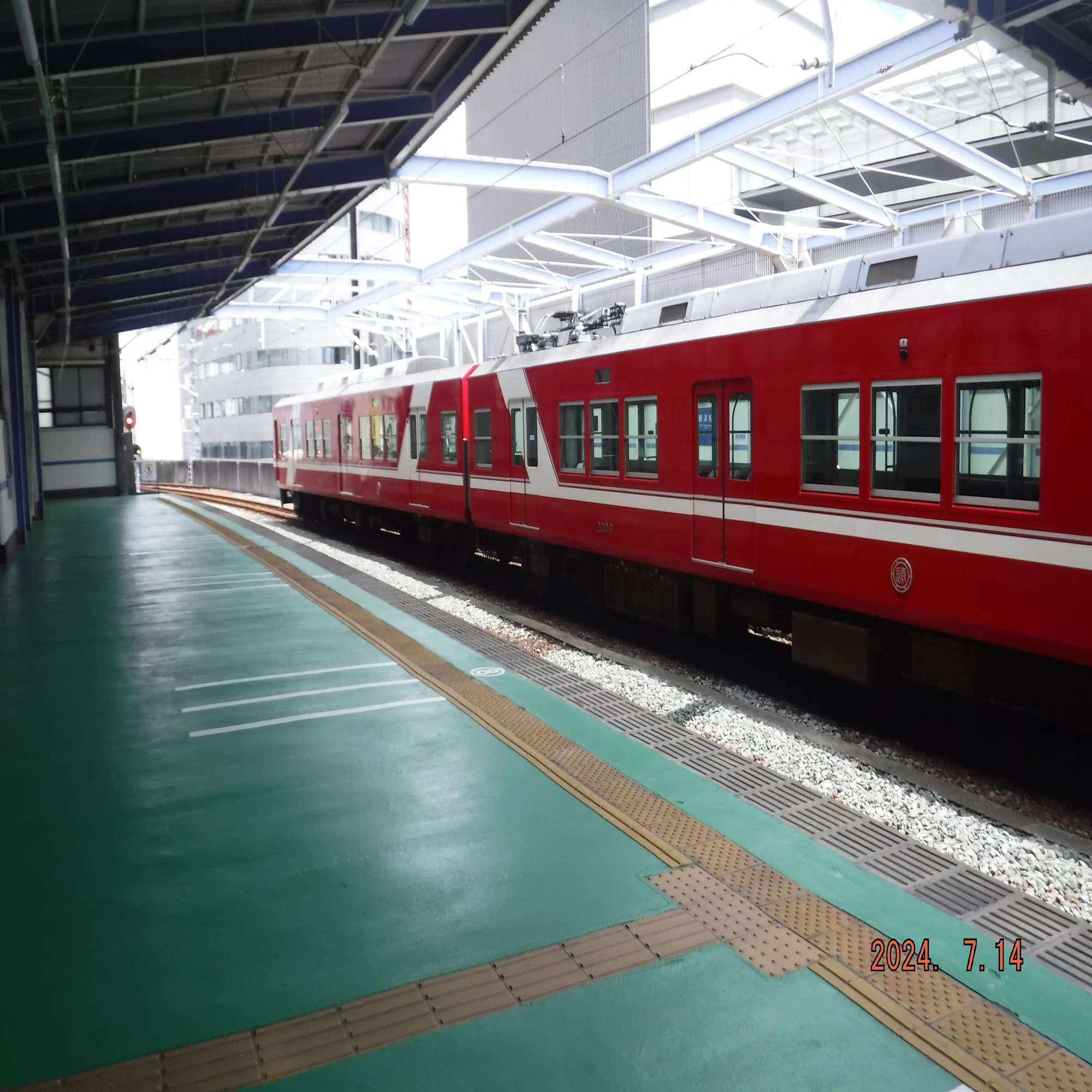 新 浜松 駅