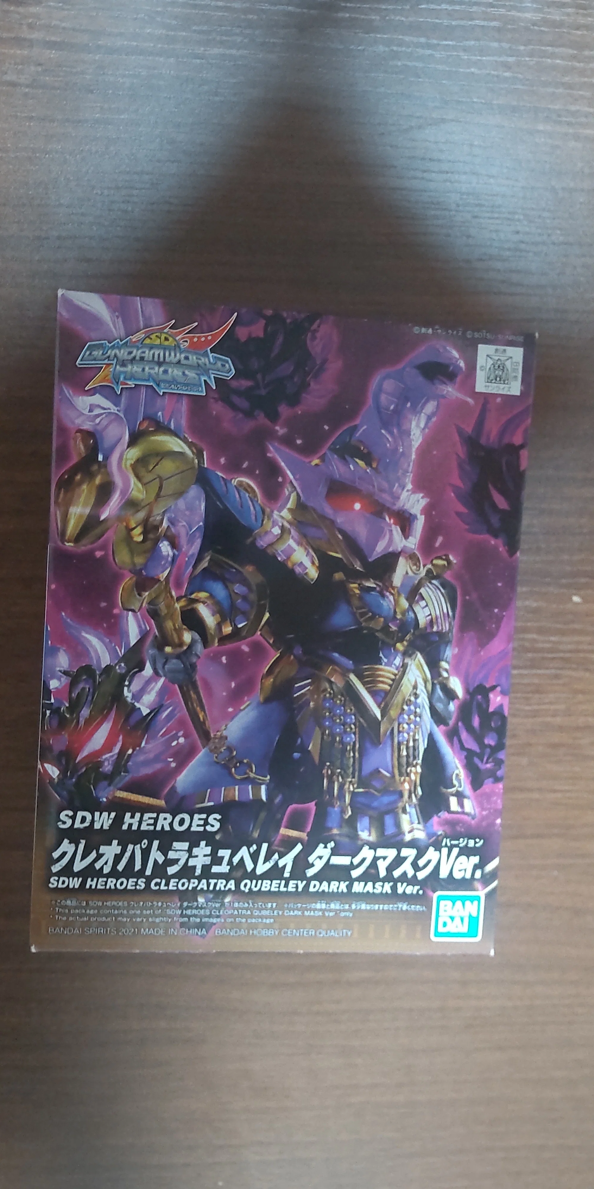 プラモデルレビュー】SDW HEROS クレオパトラキュベレイ ダークマスク