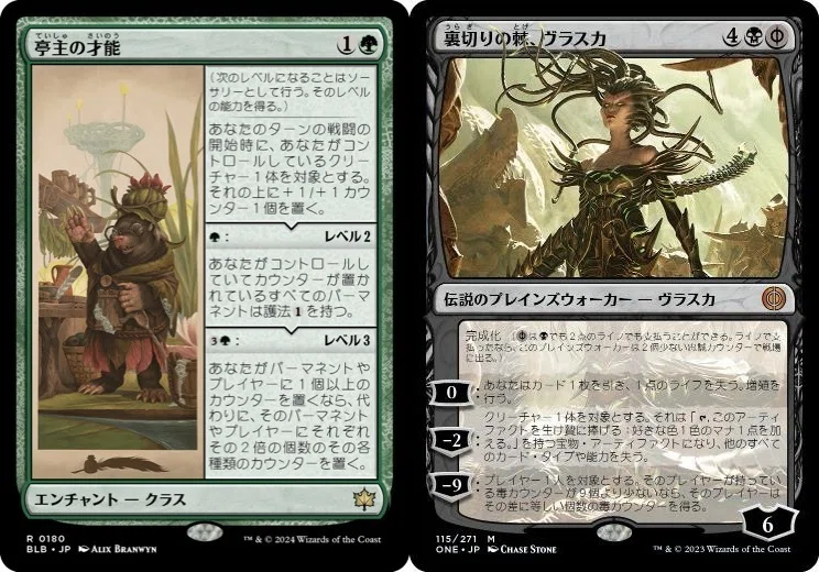 お買い得‼️MTGスタンダードデッキゴルガリミッドレンジ‼️ - メルカリ 