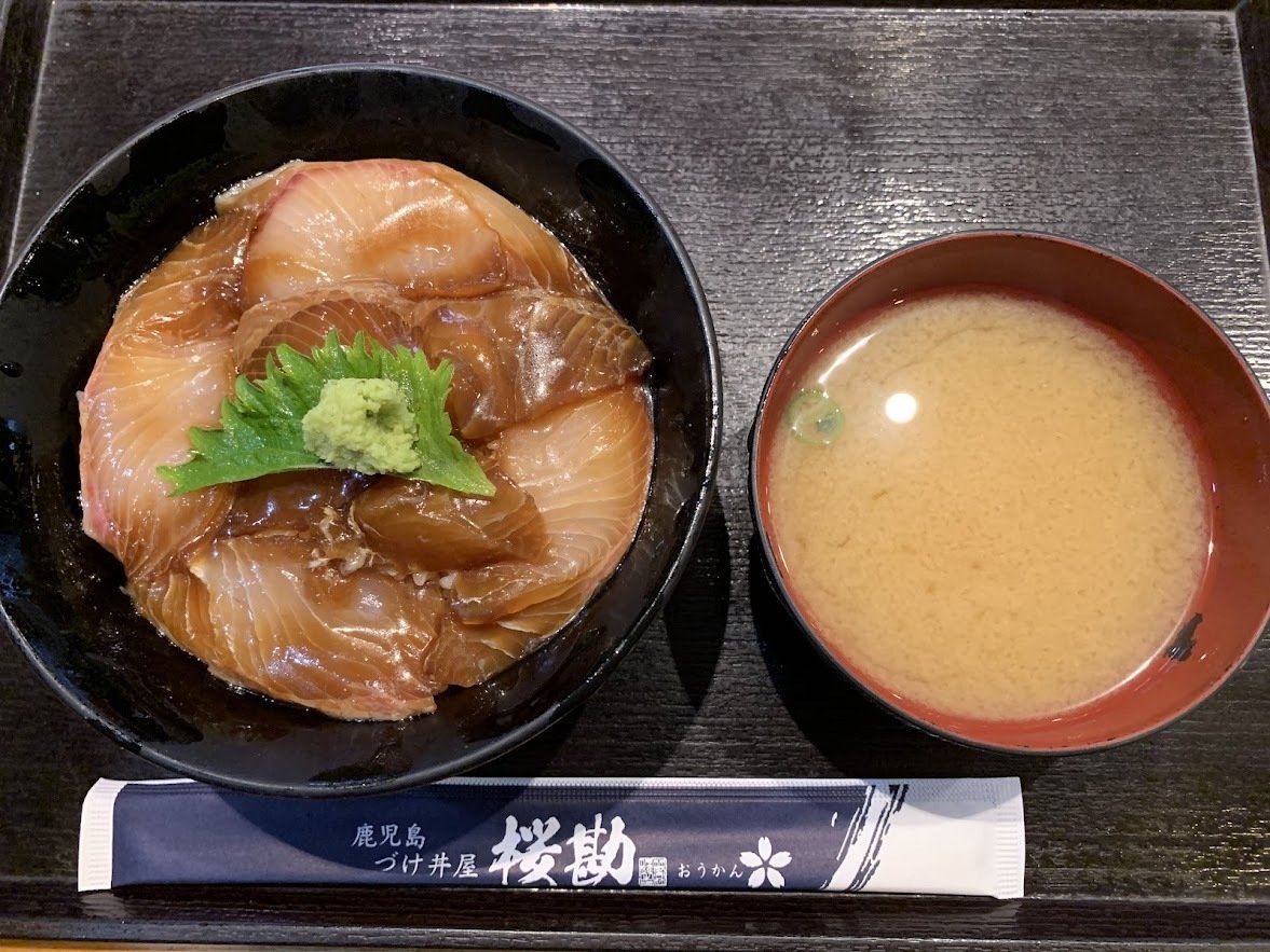 鹿児島旅1日目：絶景とクラシック音楽を聴いて育った鰹節｜Sayaka