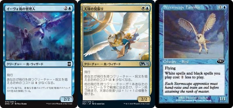 風冠の者、ケストラルを作って遊んでみた｜蠍の神の信徒、シルバー