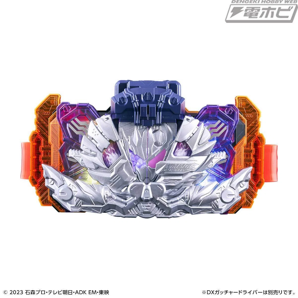 仮面ライダーガッチャード』より、トワイライトマジェード 