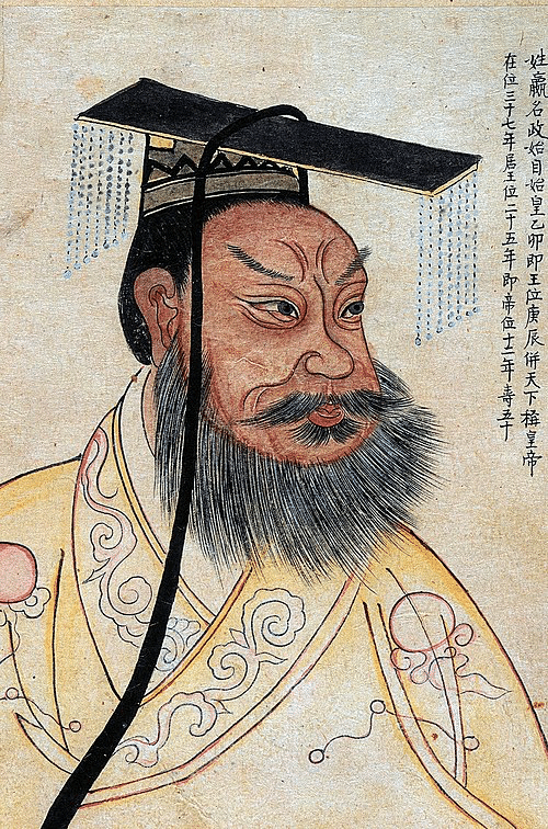 青銅 舞人立像 中国美術　春秋戦国時代　複製 rectangle_large_type_2_16874d5