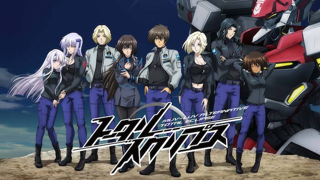 アニメポスター　マブラブオルネイティブ　アドレーション アニメポスター マブラブオルネイティブ トータルイクリヒプス d