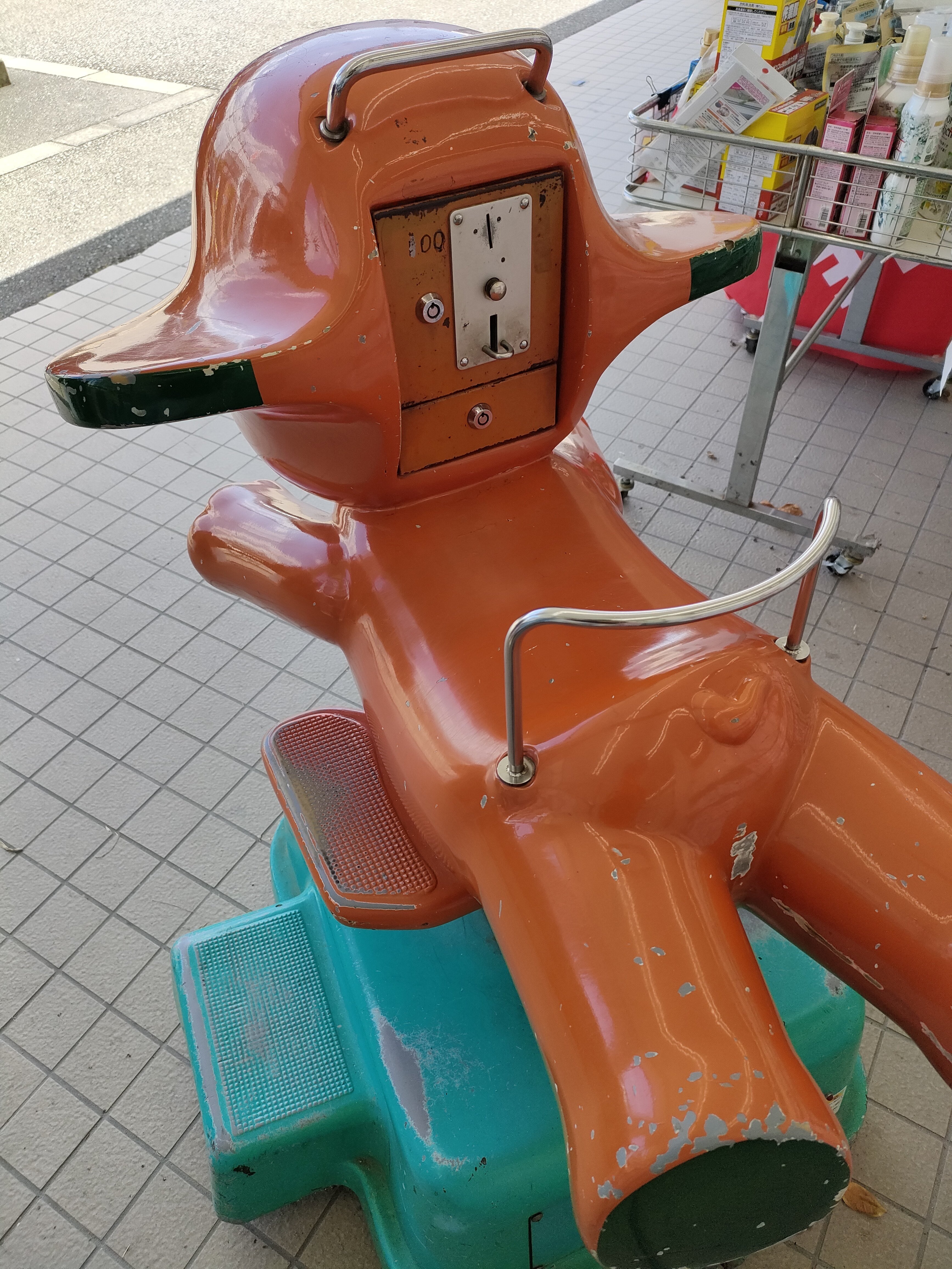 サトちゃんムーバー 電動遊具