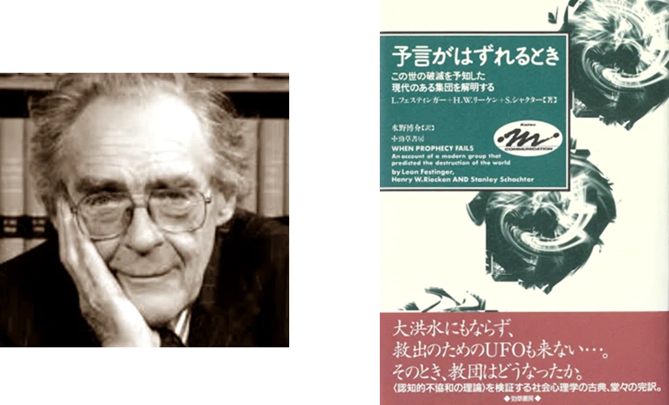 変わる組織」はどこが違うのか？ 37｜TOKI 森時彦