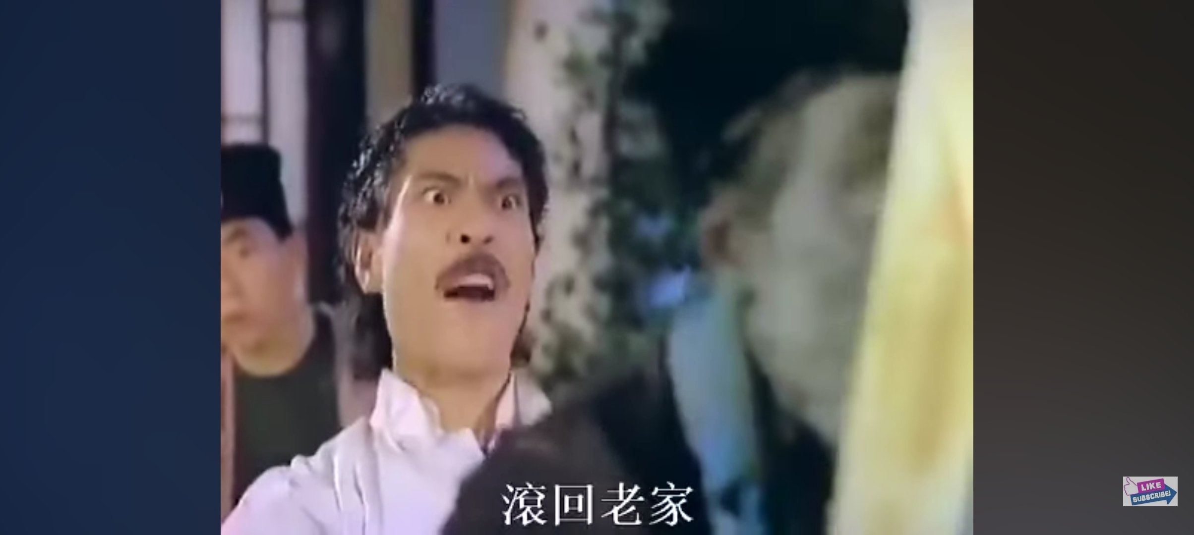 キョンシー・林正英さん出演 Amazon.com: Mr. Vampire (Region A Blu-ray) (English