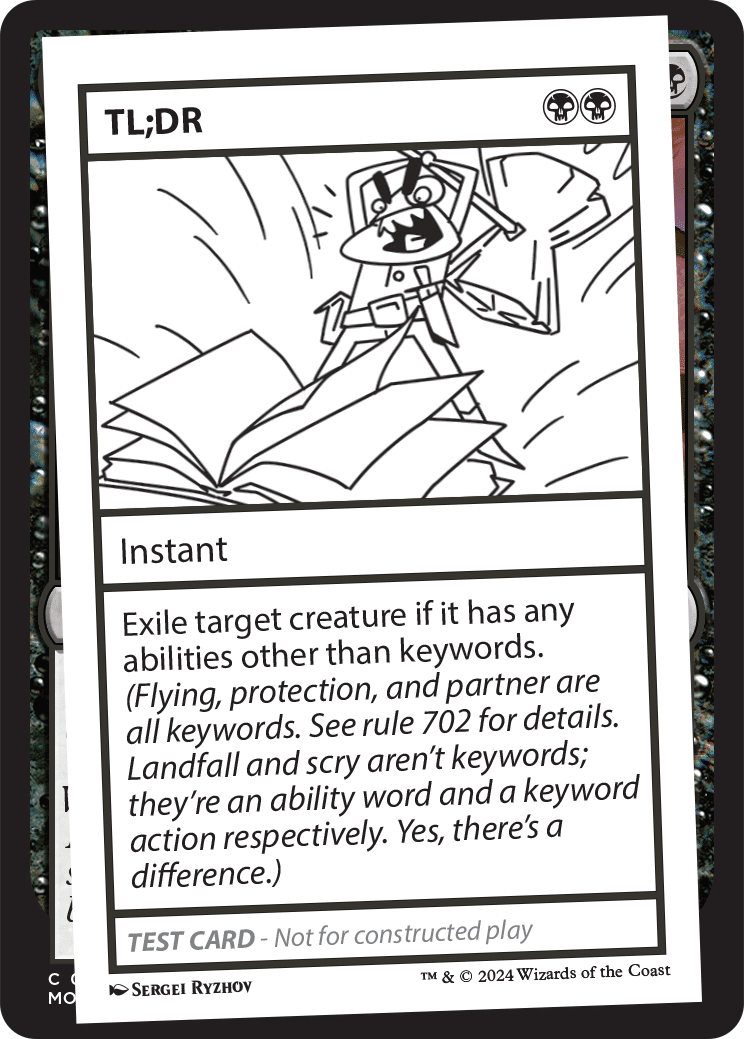 MTG】【白】ミステリーブースター2のプレイテスト・カードを見