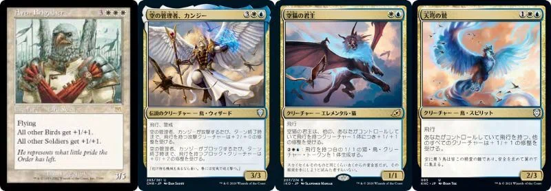 風冠の者、ケストラルを作って遊んでみた｜蠍の神の信徒、シルバー