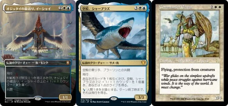 風冠の者、ケストラルを作って遊んでみた｜蠍の神の信徒、シルバー