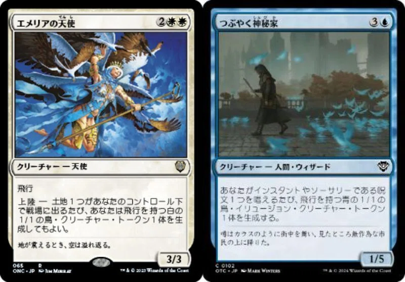 風冠の者、ケストラルを作って遊んでみた｜蠍の神の信徒、シルバー
