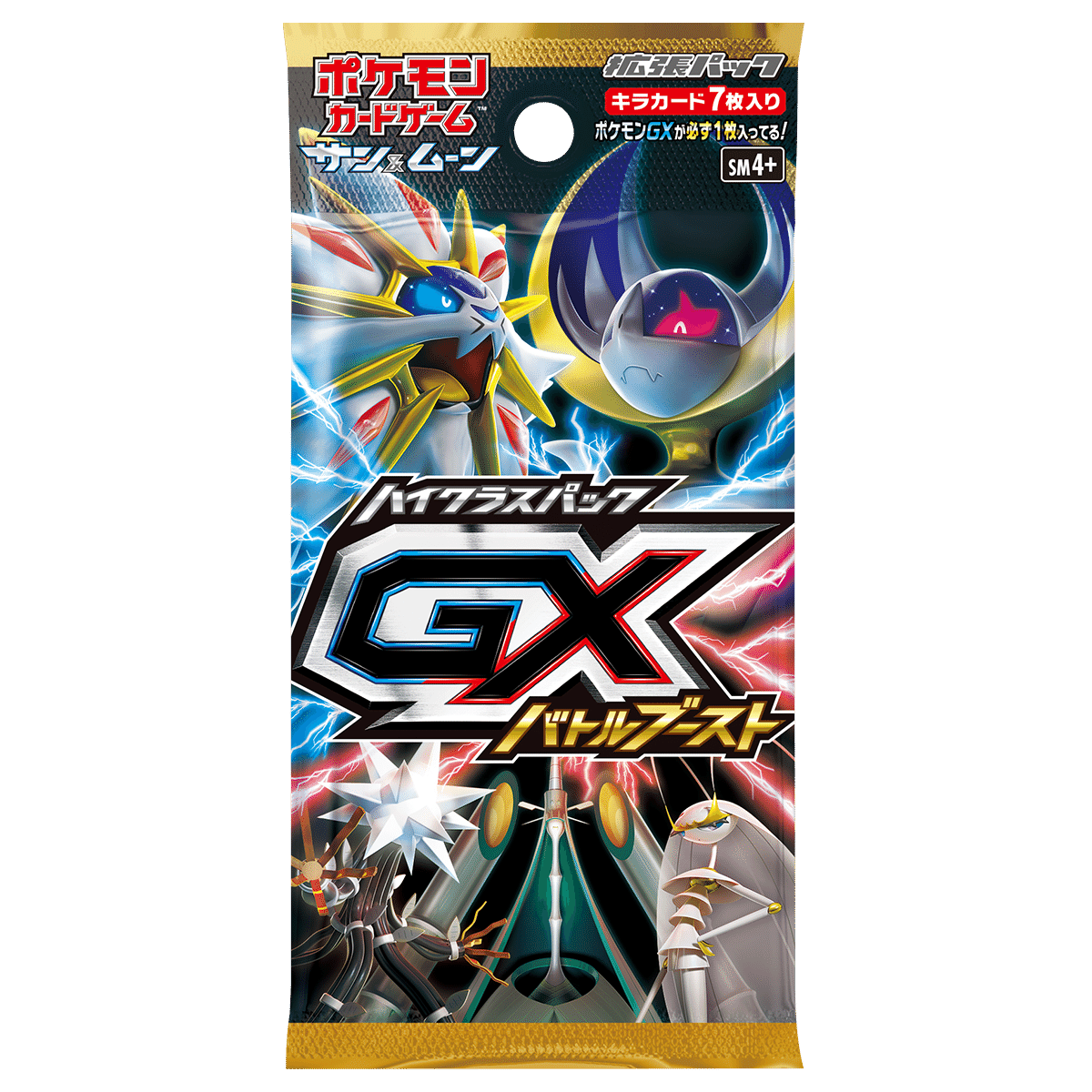 今買うべきポケカのおすすめパックは？儲かるパックや人気カードが