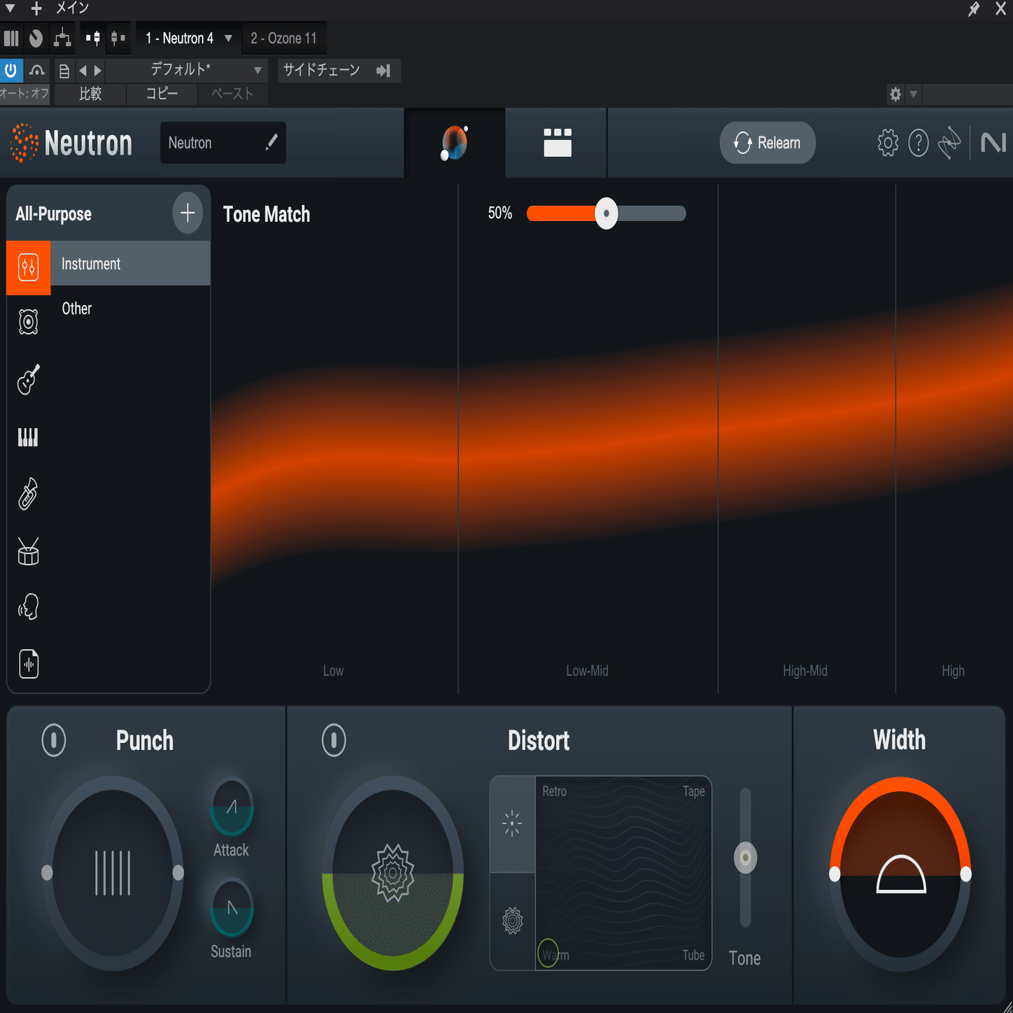 ズブの素人がオーケストラを録音して、ミックス・マスタリングの沼に足