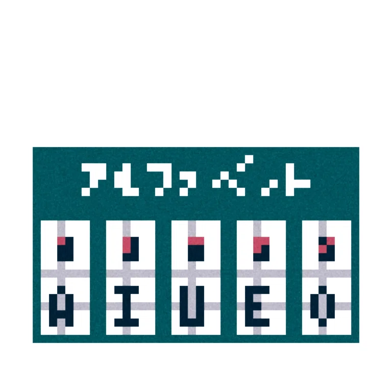 謎の絵 イラスト展示でナゾトキつくってみた【解答・解説付き】｜ｶﾉｺﾘﾝﾀﾛｳ (Meno)