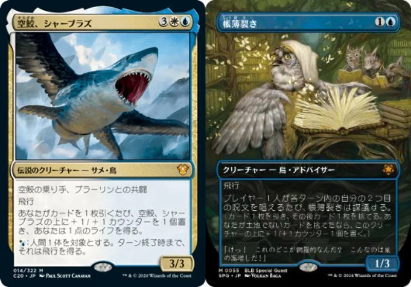 風冠の者、ケストラルを作って遊んでみた｜蠍の神の信徒、シルバー