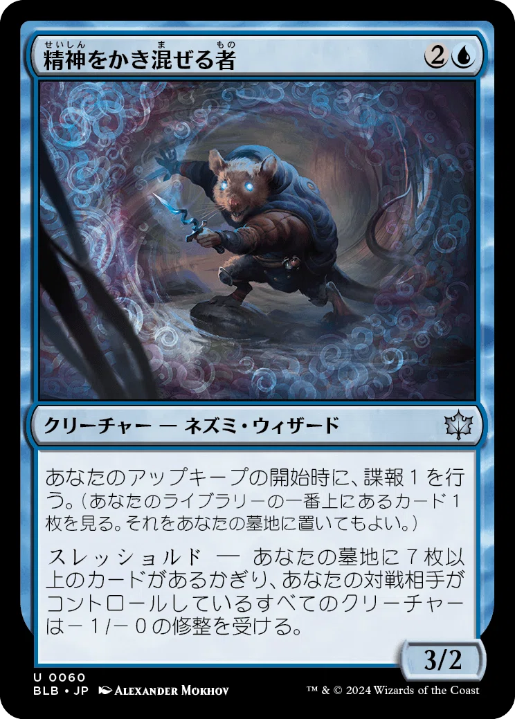 BIGRED主催：第一回九州合同ドラフト合宿参加レポート｜ハルタカ＠EDH