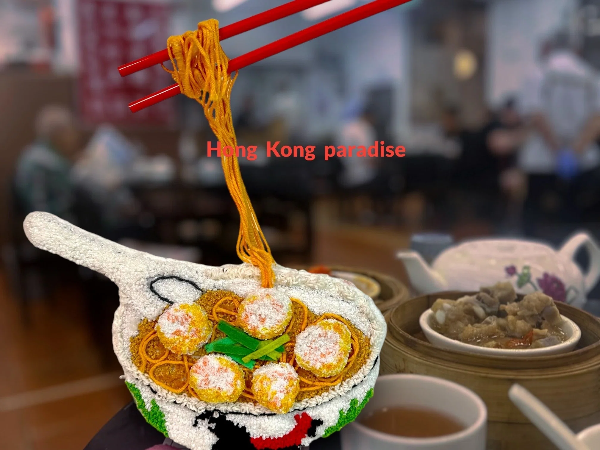 好食！香港をめしあがれ〜刺繍クリエイター Katsumi Takeoka