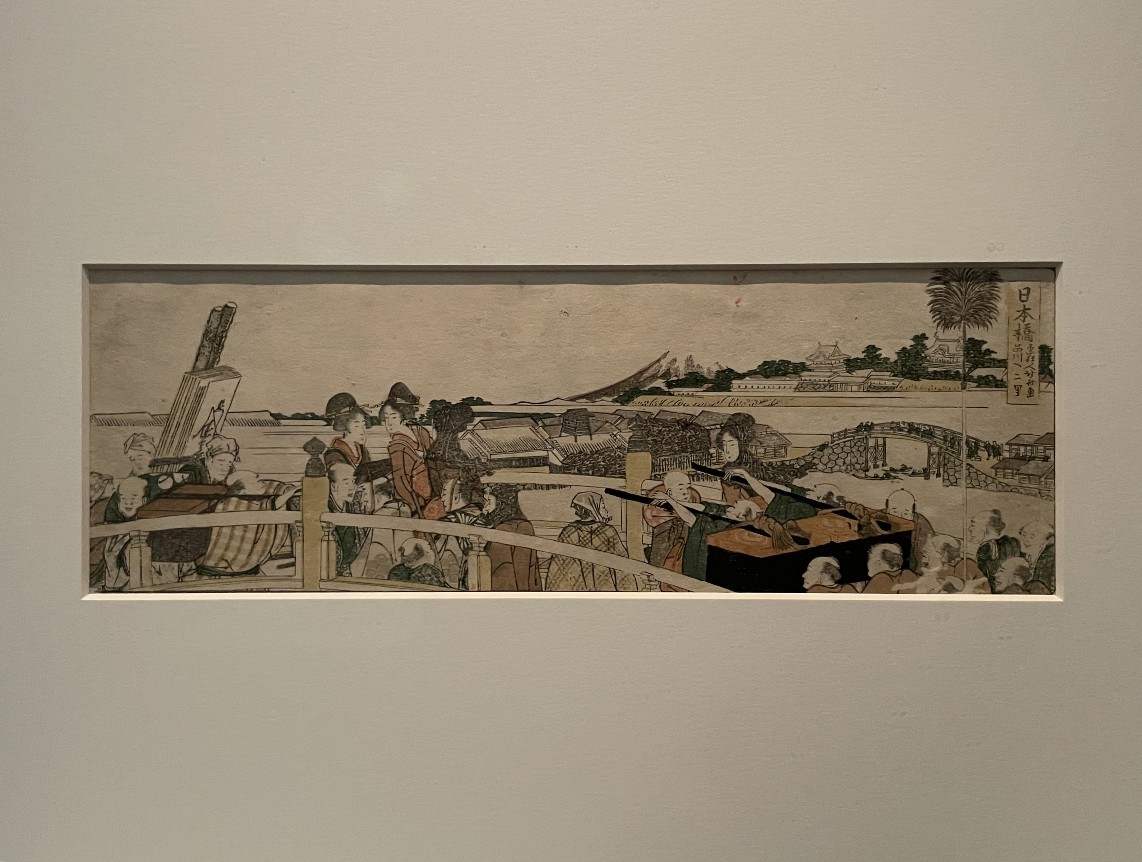 今季のトーハク「浮世絵の部屋」のテーマは……『北斎の変遷を見る