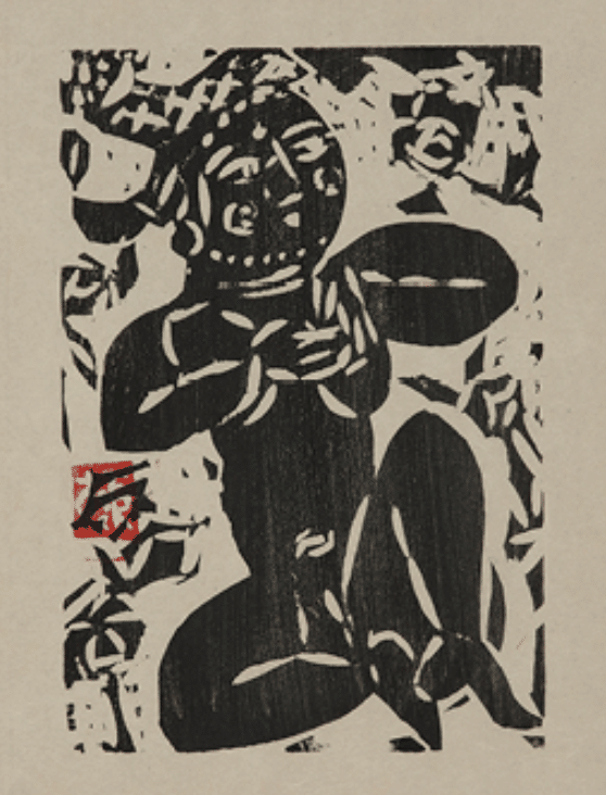 棟方志功】 板画 / 木版画 「薔薇妃の柵」 査定 鑑定 買取 致し
