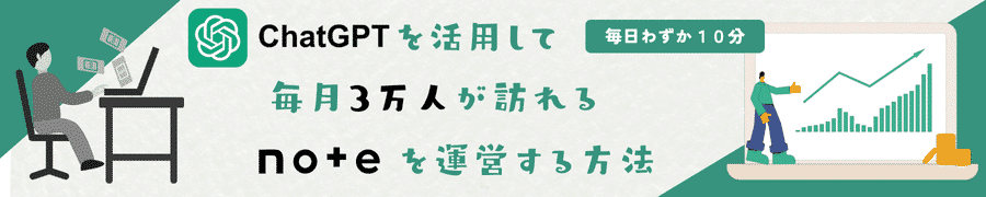 自己啓発書のおすすめ：読むべき5冊 ｜アトカ【AIコラムライター