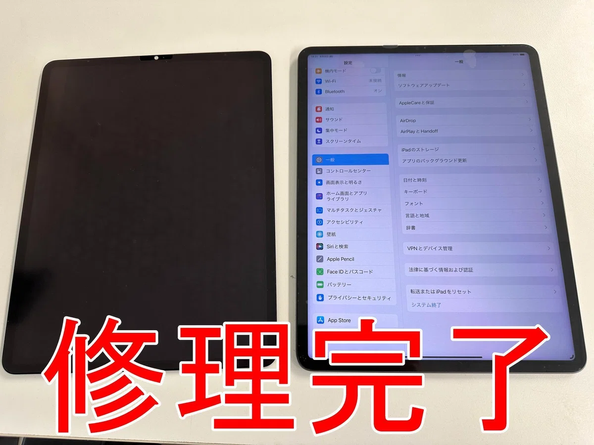 iPad Pro12.9 第5世代の画面修理で液晶漏れが改善！ガラス割れや表示 