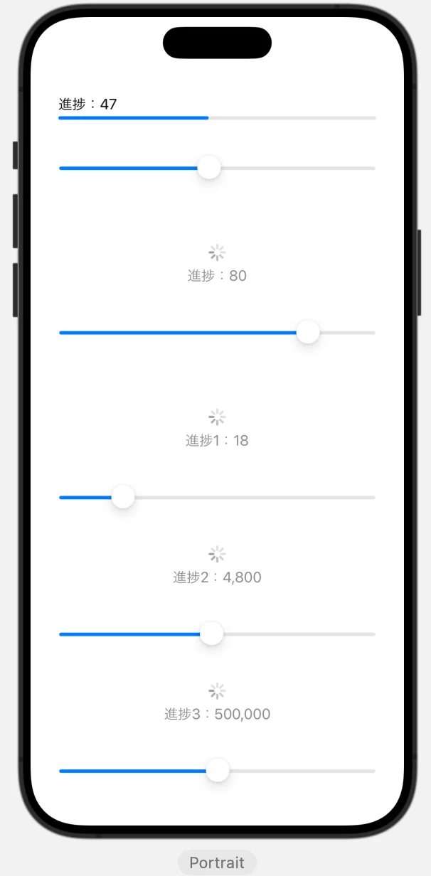 【じっくりSw1ftUI61】実践編31〜第43章 カスタマイズされた SwiftUI ProgressView の作成｜M_Kaku堂