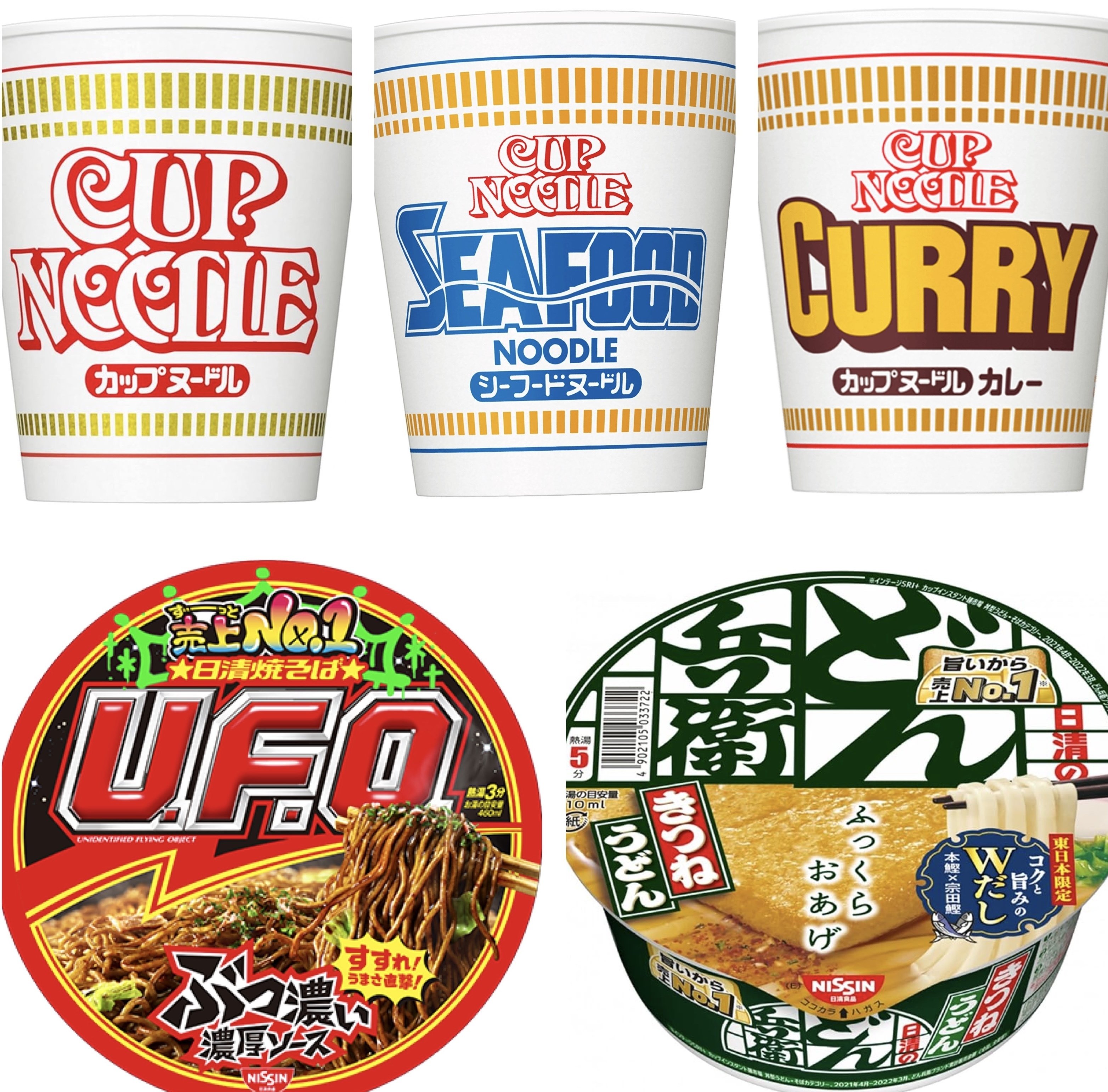 ドル箱『カップヌードル』を安く売るな！】｜小林 久 (元スーパー