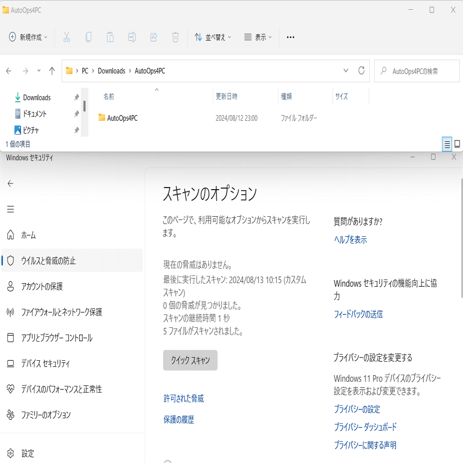 体験版あり】いいねの自動化でX(Twitter)運用効率化の方法｜hero