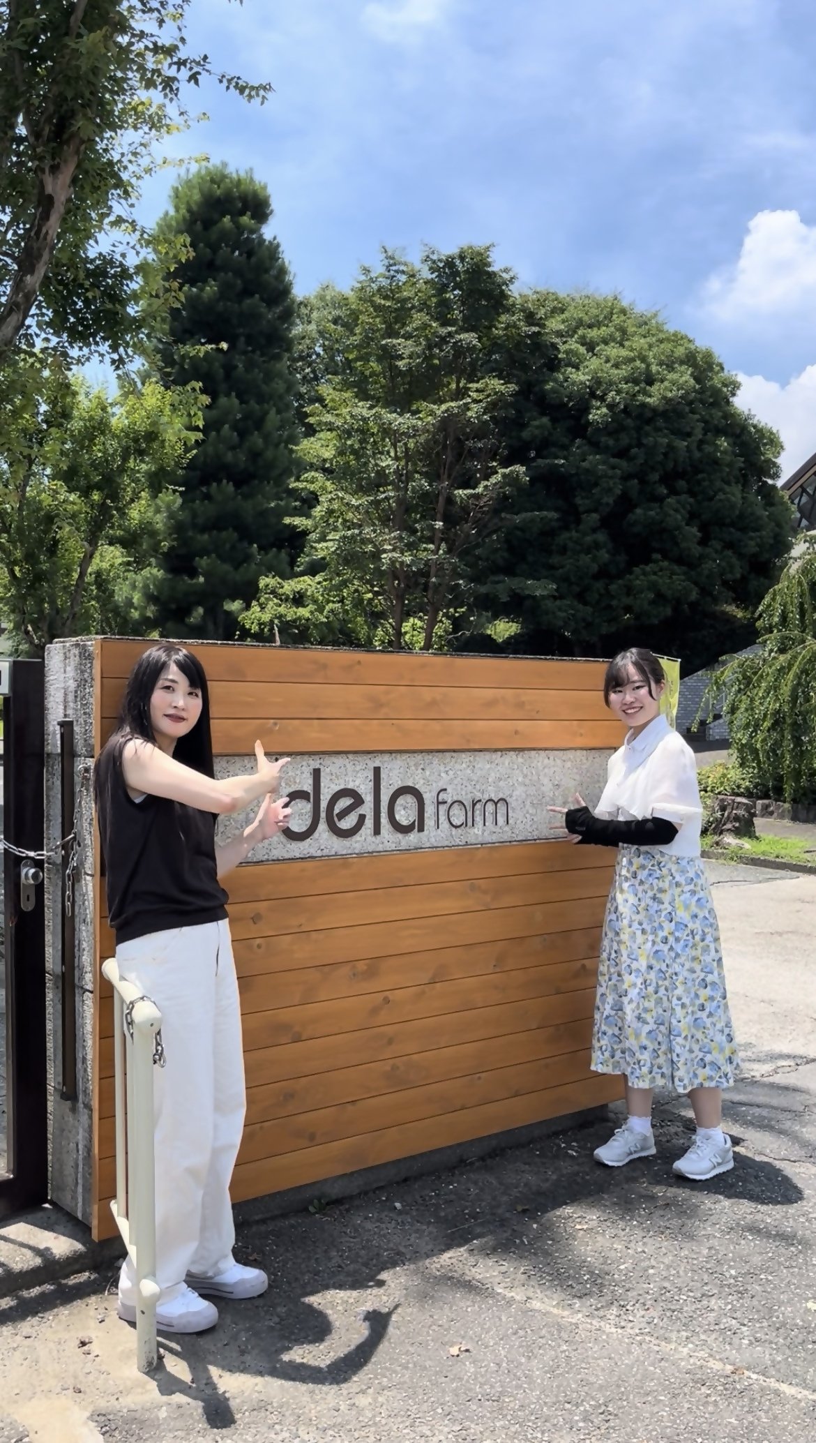 市民と農の架け橋」農業センターdelaふぁーむに遊びに行こう！｜名古屋