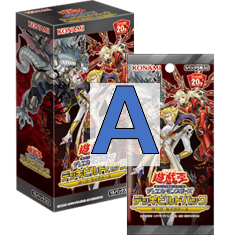 遊戯王OCG デッキビルドパック　スピリットウォリアーズ　未開封BOX 4箱 コナミ 遊戯王 デュエルモンスターズ デッキビルドパック