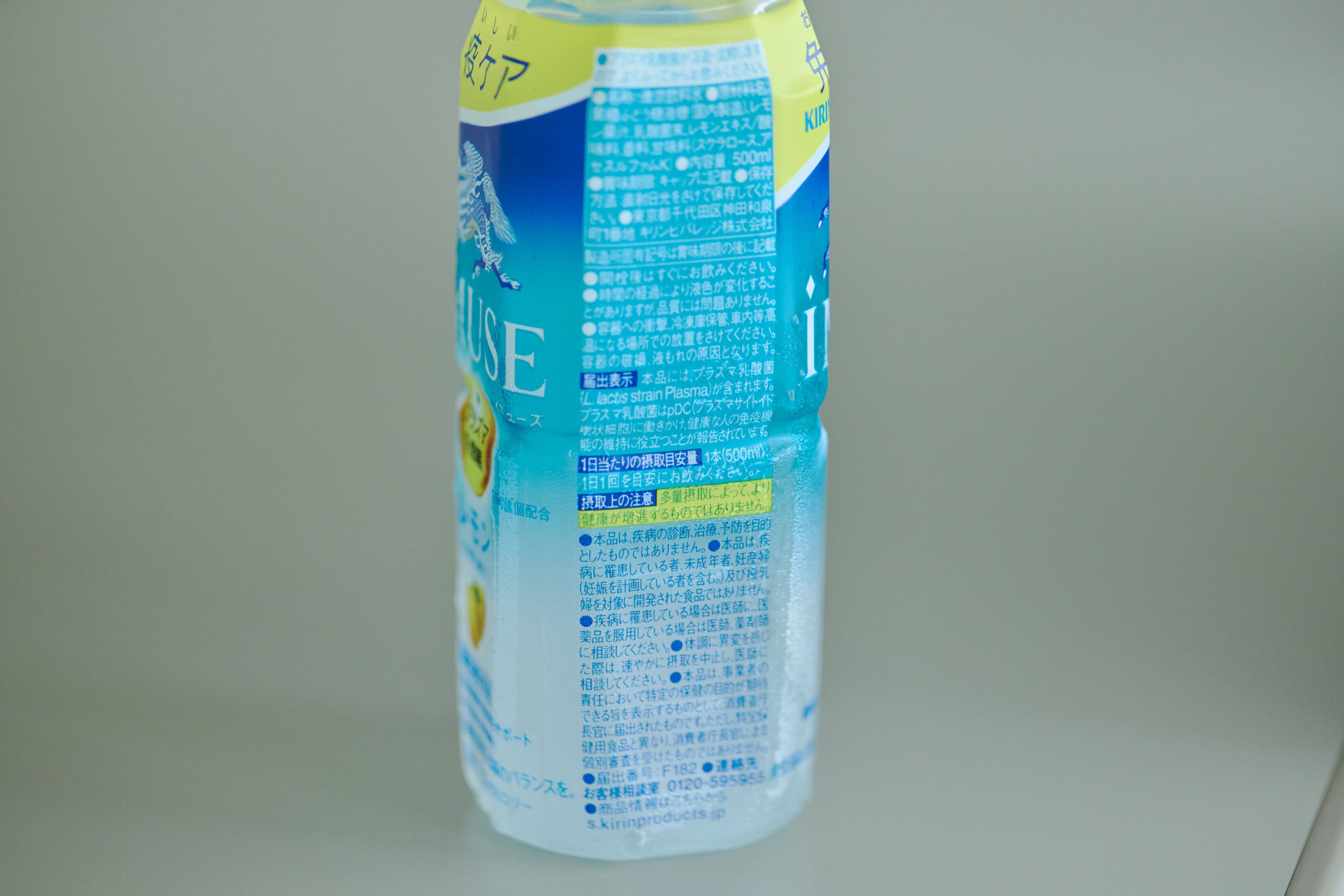 それぞれの「個性」を、ひとつの大きな力に変えていく【#わたしと