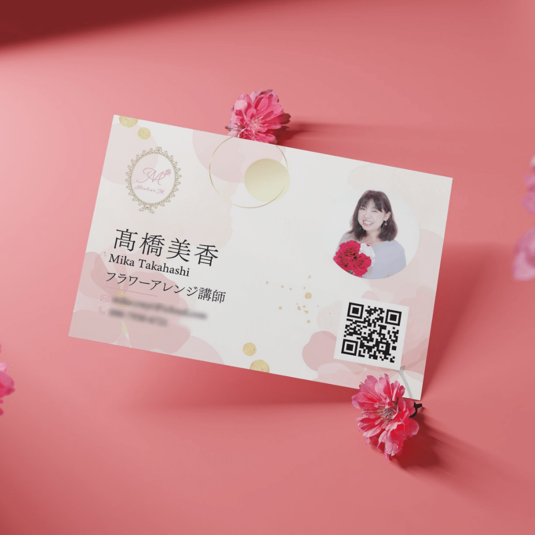 ATELIER M 様 専用（m様専用 （ATELIER M様専用 3点セット