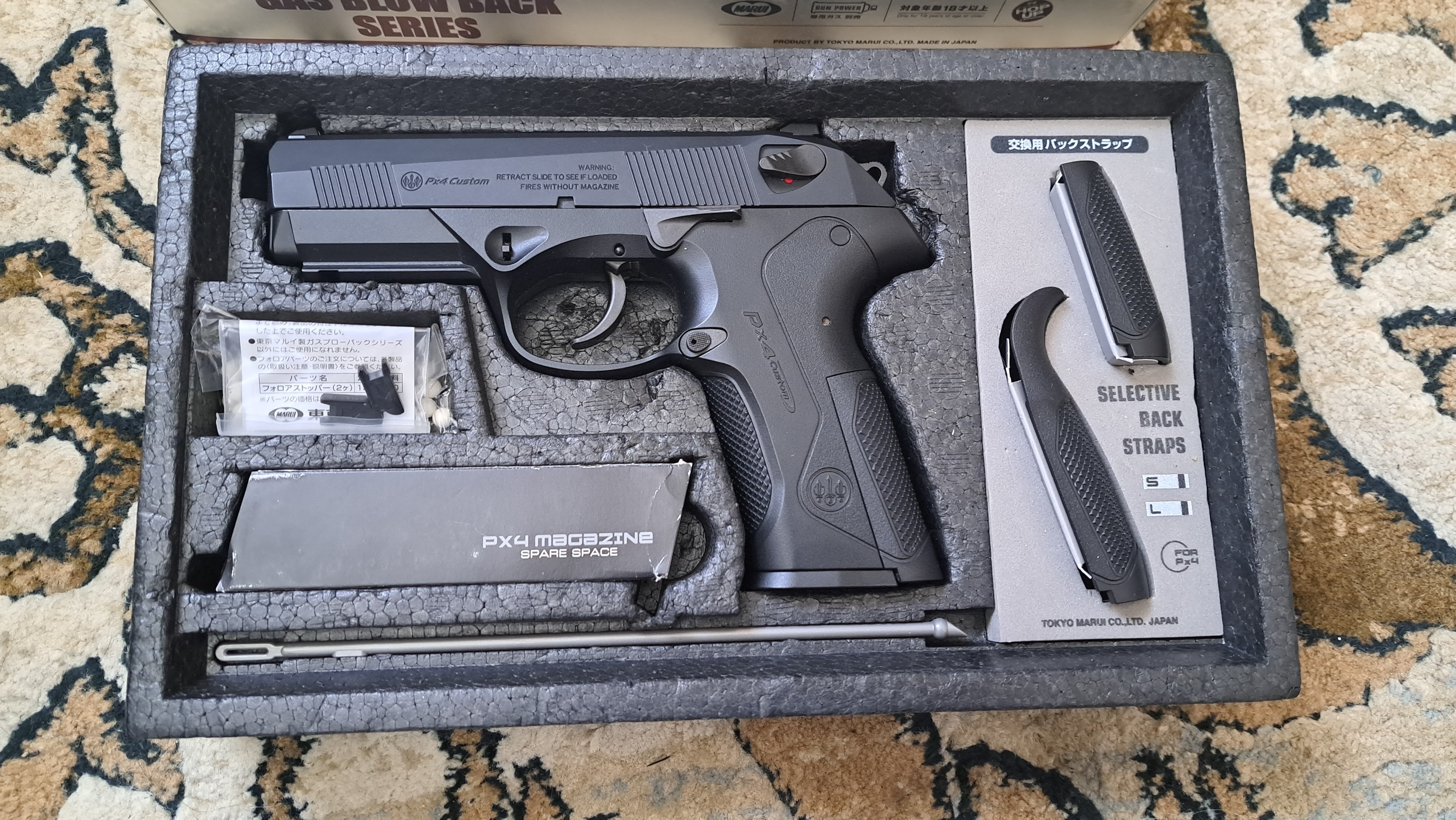 Air Pistol Handgun - Beretta PX4 .177 Cal 380 FPS Co2