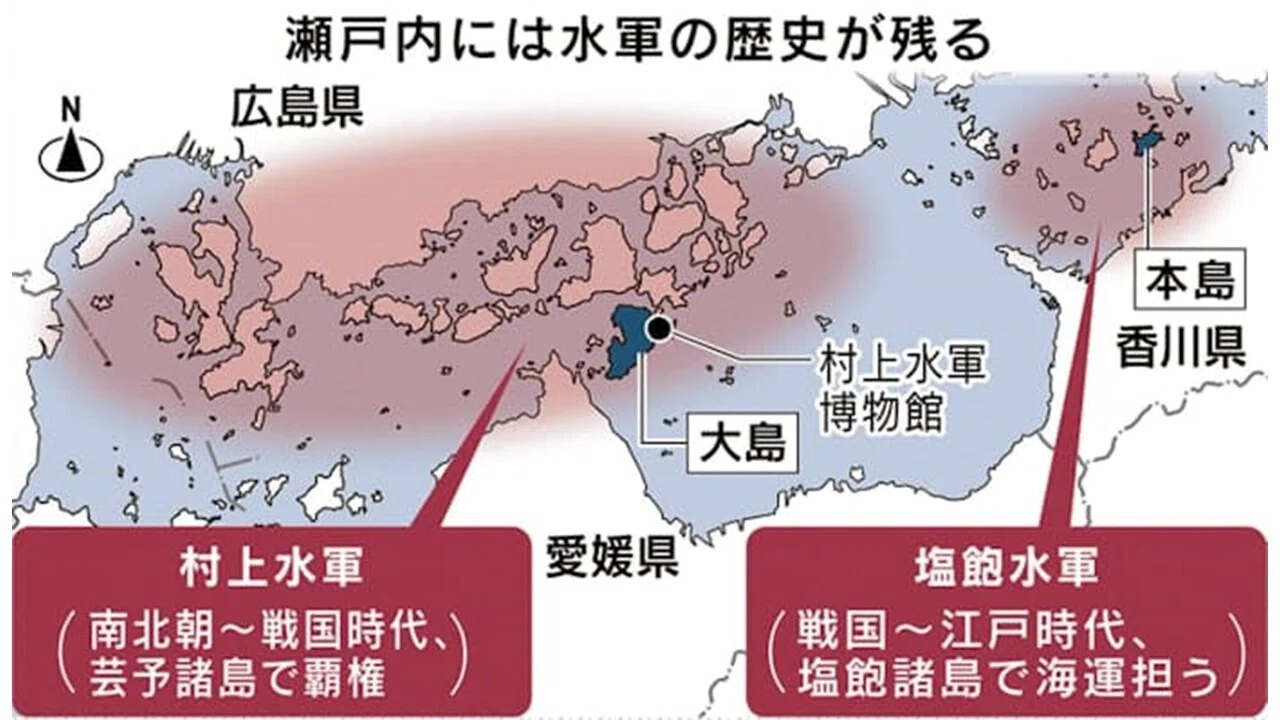 大海軍史（前編）～ 日本海軍の興亡｜ISSA