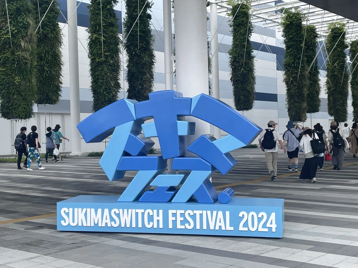 スキマフェス備忘録(Day2)｜おとねこすけ