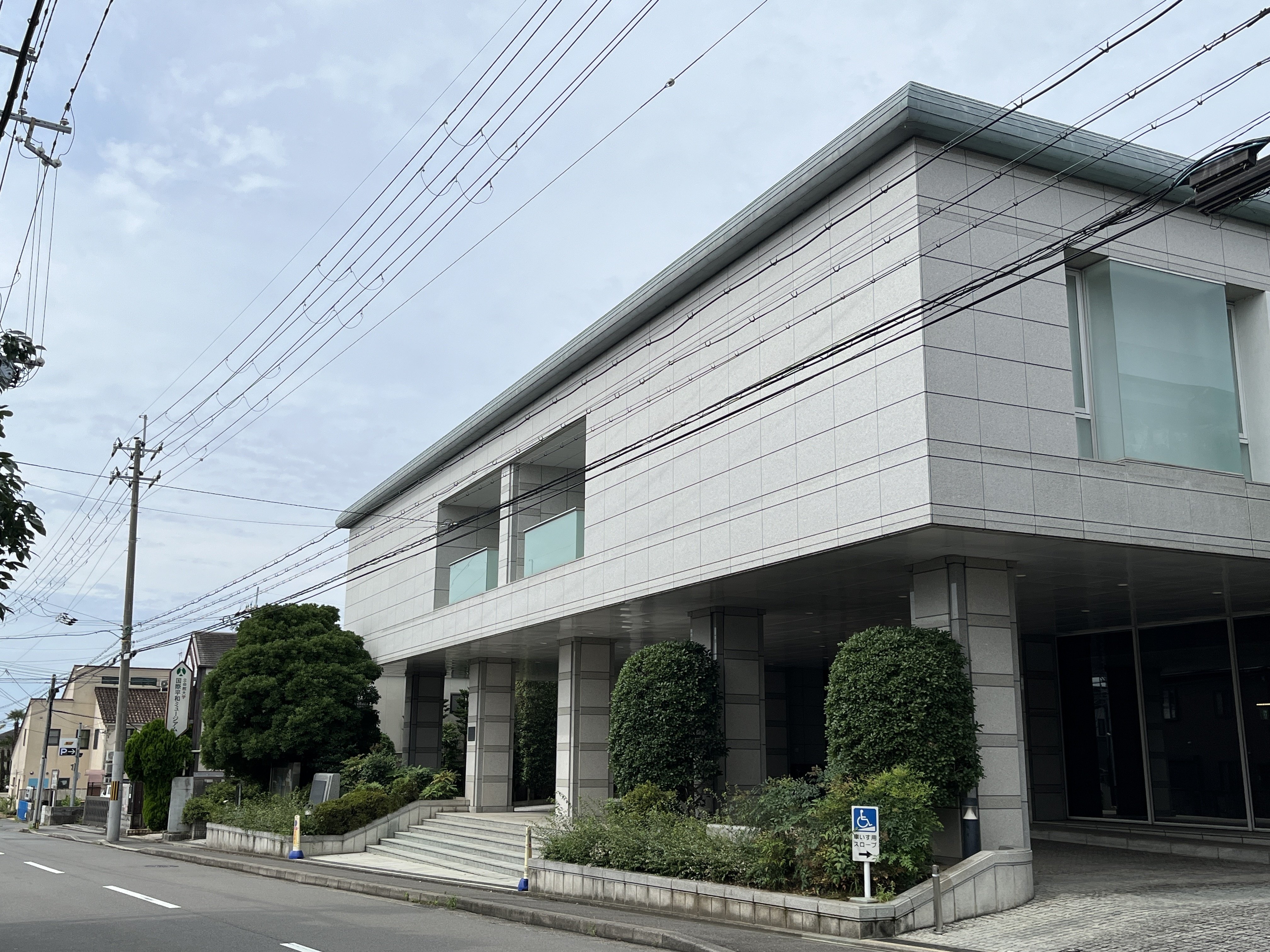 【中古】 ラ・メール ３２/書肆博物館 印刷博物館・総合リニューアルプロジェクト | NAKANO DESIGN OFFICE