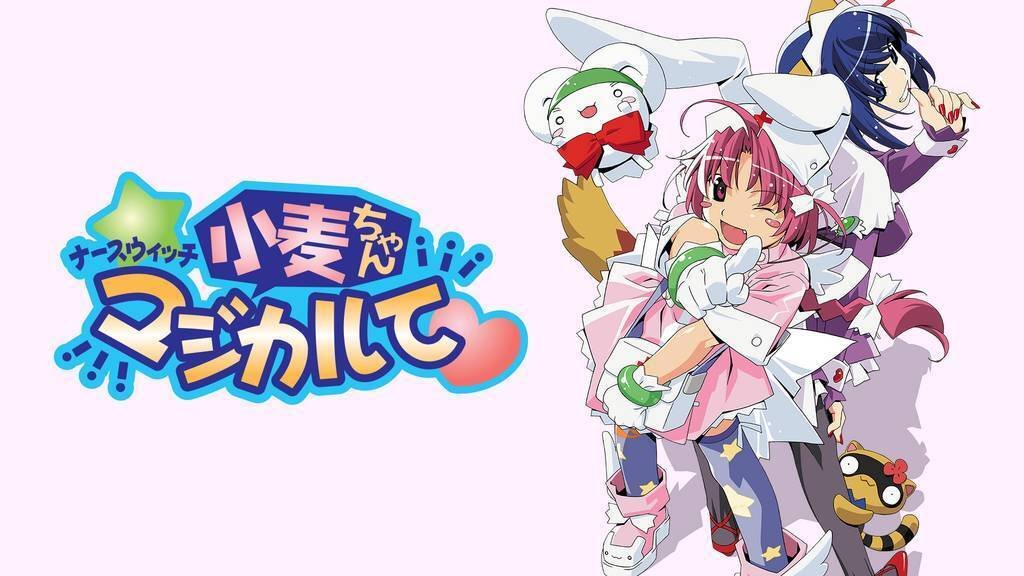 ナースウィッチ小麦ちゃんThe Soul Taker ～魂狩～ボイス目覚まし時計 ナースウィッチ小麦ちゃんThe Soul Taker ～魂狩～ボイス