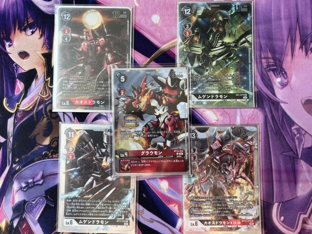 ムゲンのススメ ver.2｜はくあい