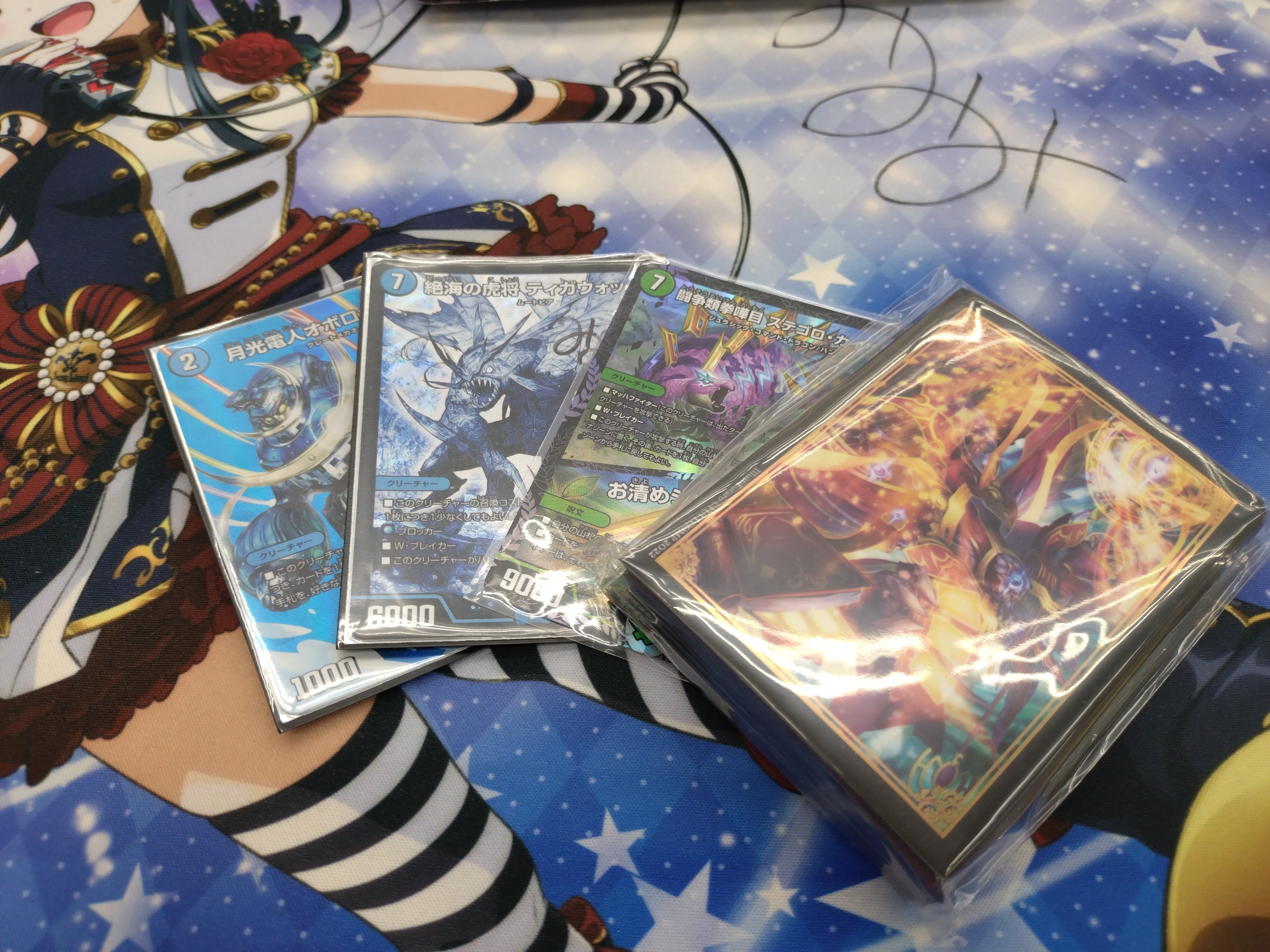 初売りセール オボロティガウォック】8月12日CSレポ|中澤 初売りセール オボロティガウォック】8月12日CSレポ|中澤